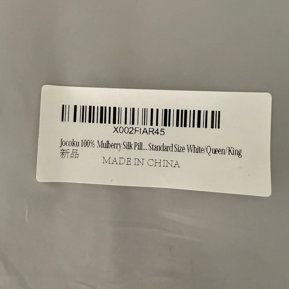 Luxurious silk Gray/silver Pillowcase Set size queen - Picture 7 of 12